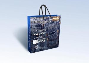 saco-maqueta-3D-EN-GANGA.68b61a53f19c0388b319480e73e24cf4125